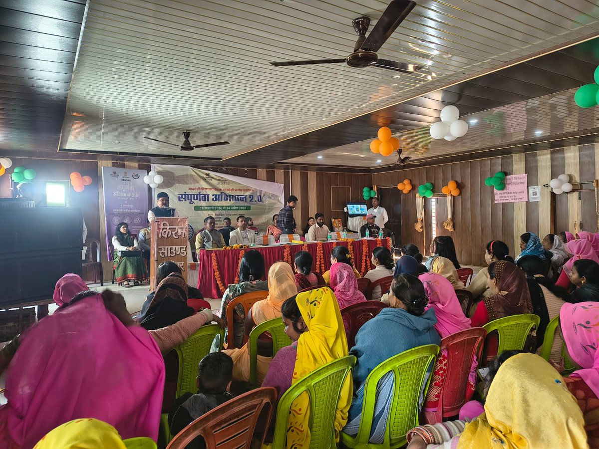 AdpcKasganj's tweet photo. जनपद #कासगंज के आंकाक्षी विकास खण्डों मंे आयोजित सम्पूर्णता अभियान-2..0 का भव्य आयोजन। @UpRuralDev @myogioffice @OfficeOfKPM @DmKasganj https://t.co/3NlHNiMbfG