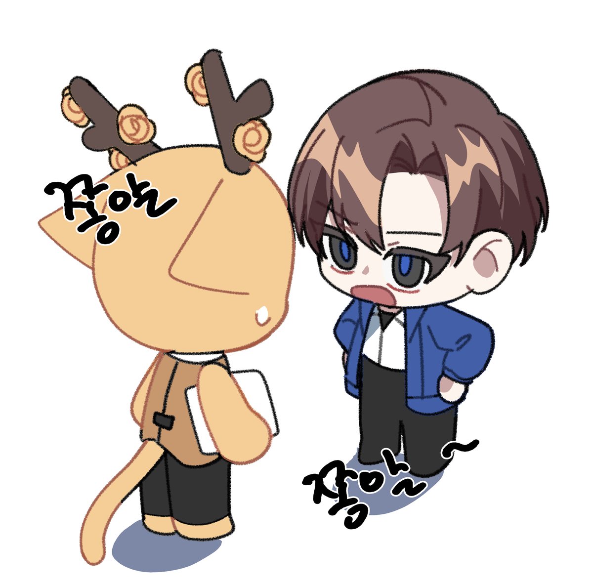 포도야 어쩌고 저쩌고