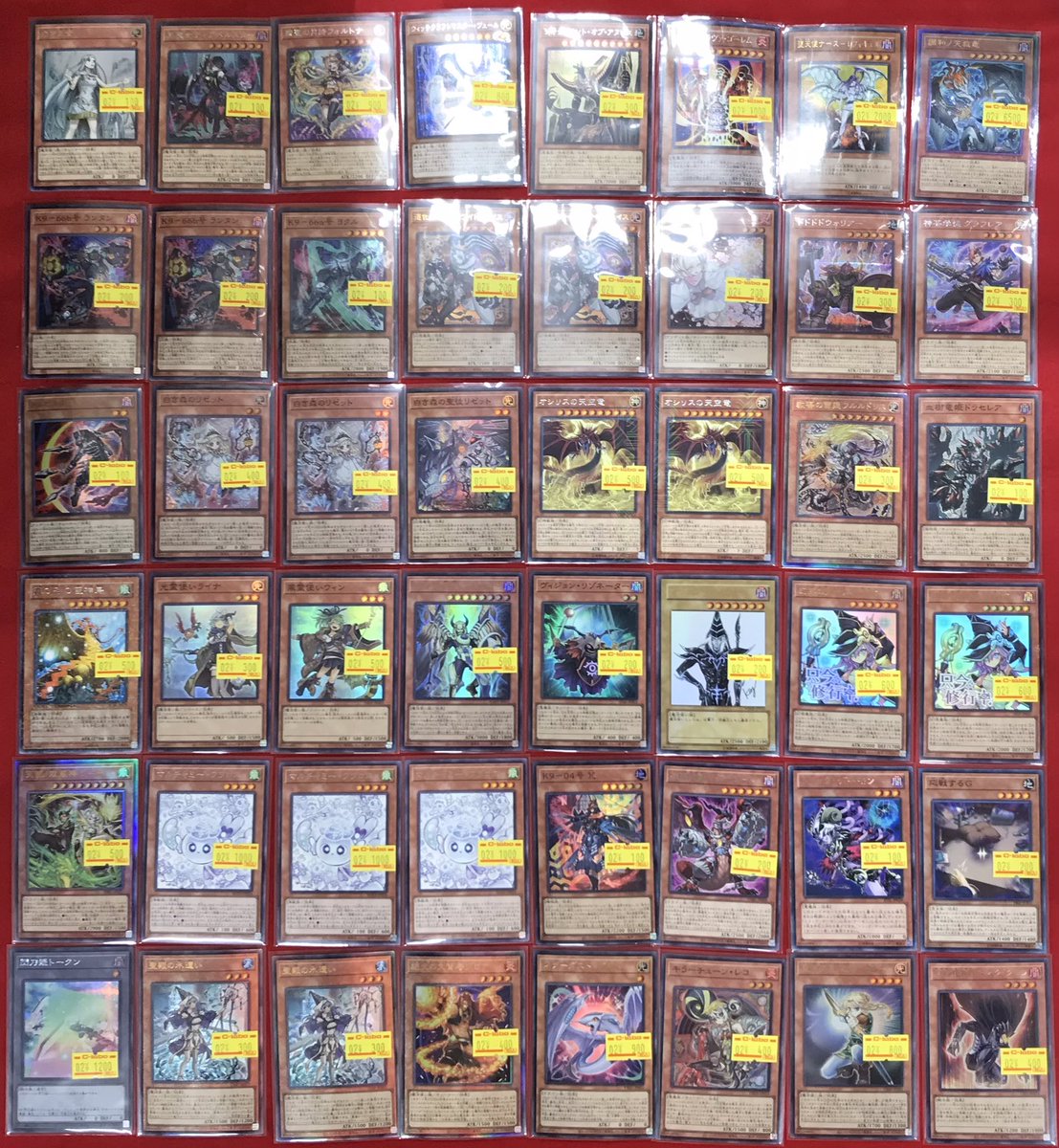 遊戯王 販売情報】 特価品ショーケース大量補充しました✨ どちらもお