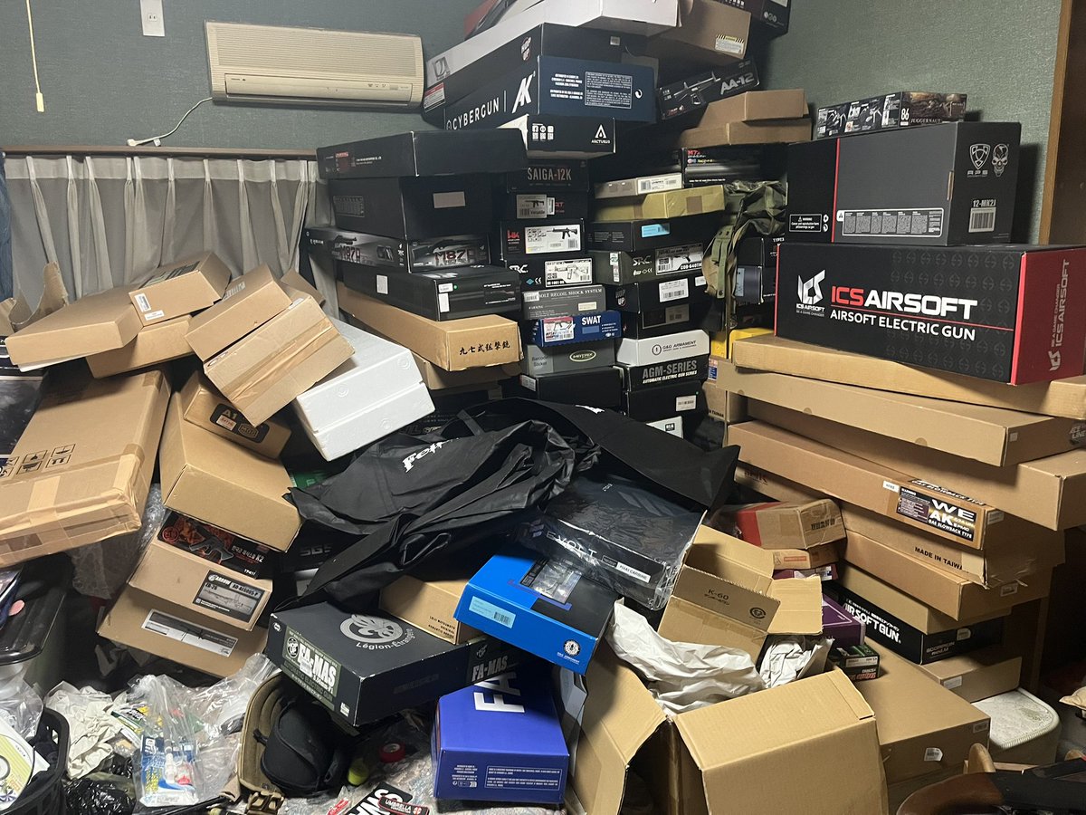 phantom BEE tweet media