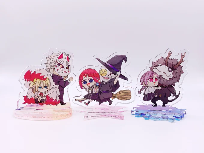 ぬぉ〜めっちゃかわいい 色味良いし土台がイメージカラーと合ってる #未熟な魔法使いと僕