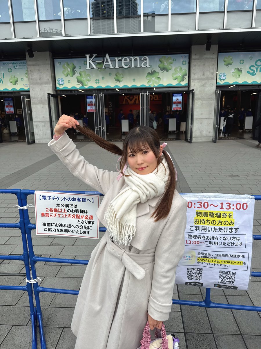 なちゅみん🐰🧚‍♀️ tweet media