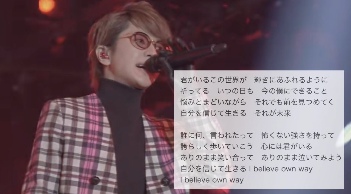 ayansy24's tweet photo. 報告文を出す事で、色々な意見や声が挙がる事は本人が1番分かってるだろう。頭では理解出来ても心は追いつかない部分は勿論ある。

でもAAA・西島隆弘に出逢えたから
沢山AAAに救われたから

 様々な困難を乗り越えながら
ここまで走ってくれたことに感謝でいっぱい。 https://t.co/0PfKqCn4j0