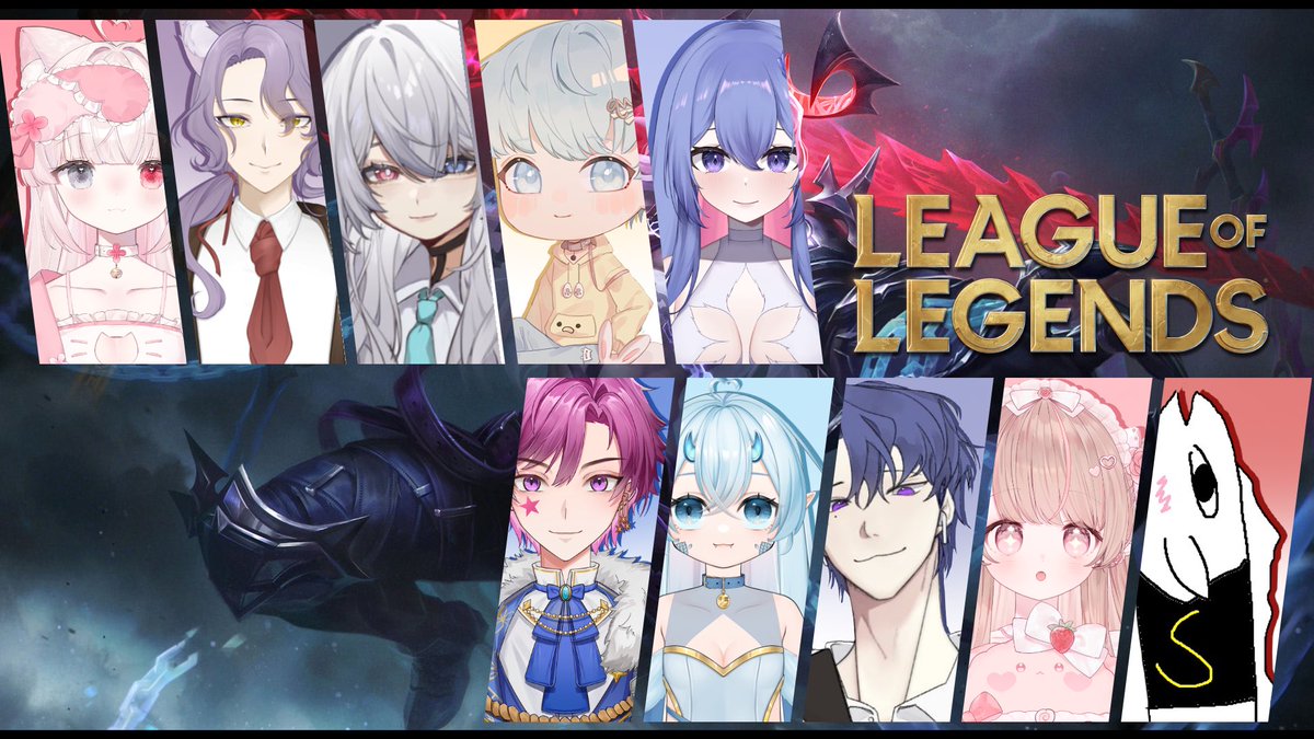 跟好多好多好多人一起來打lol的內戰！
晚上8點一起來打嗚呼！！！

twitch.tv/nekogatari_noi…