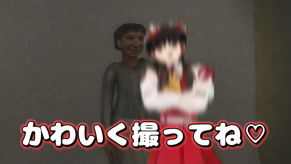 PANN@ゆっくり実況者 tweet media