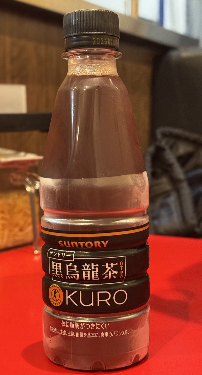 からの濱野家
濱野家の黒烏龍茶形かっけーから好き