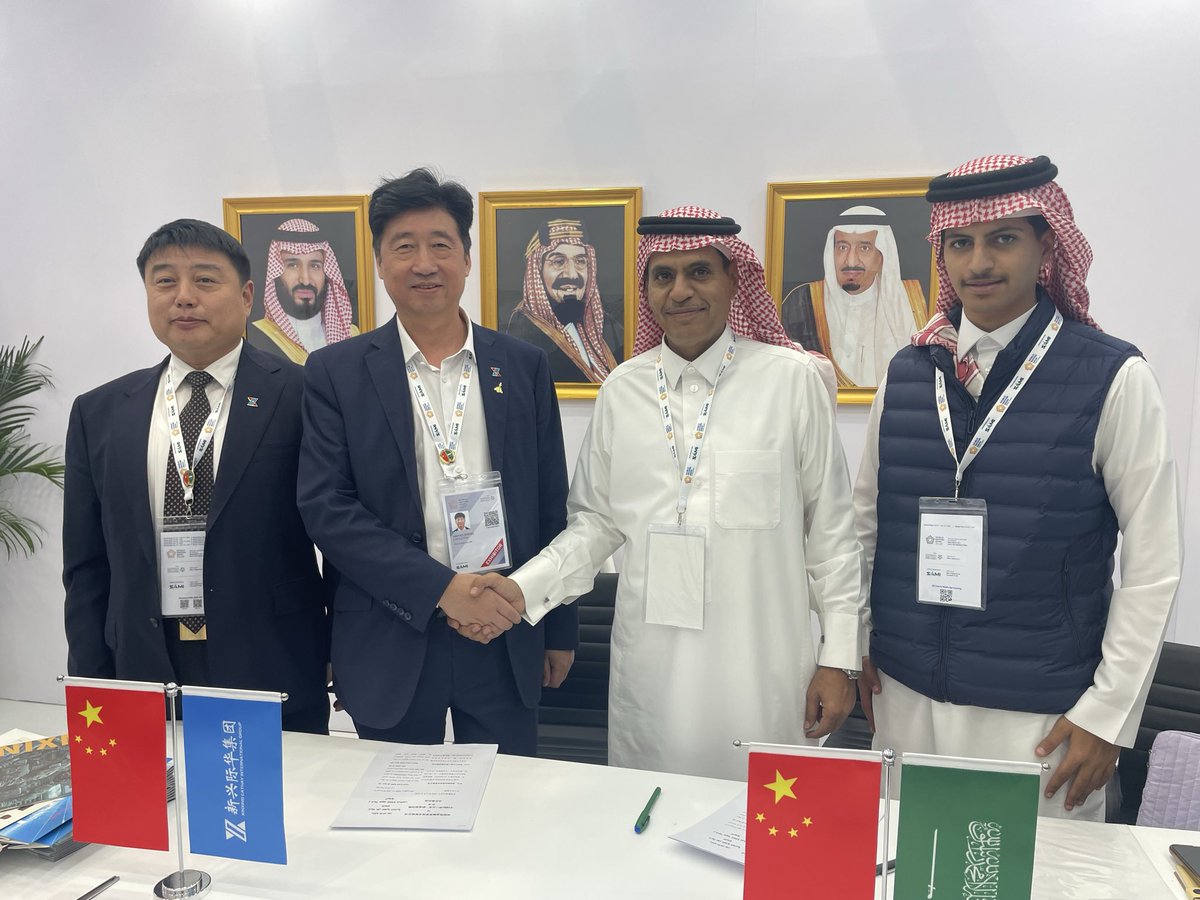 futuretrust_co's tweet image. جانب من مراسم توقيع الاتفاقية على هامش معرض الدفاع الدولي الرياض 2026