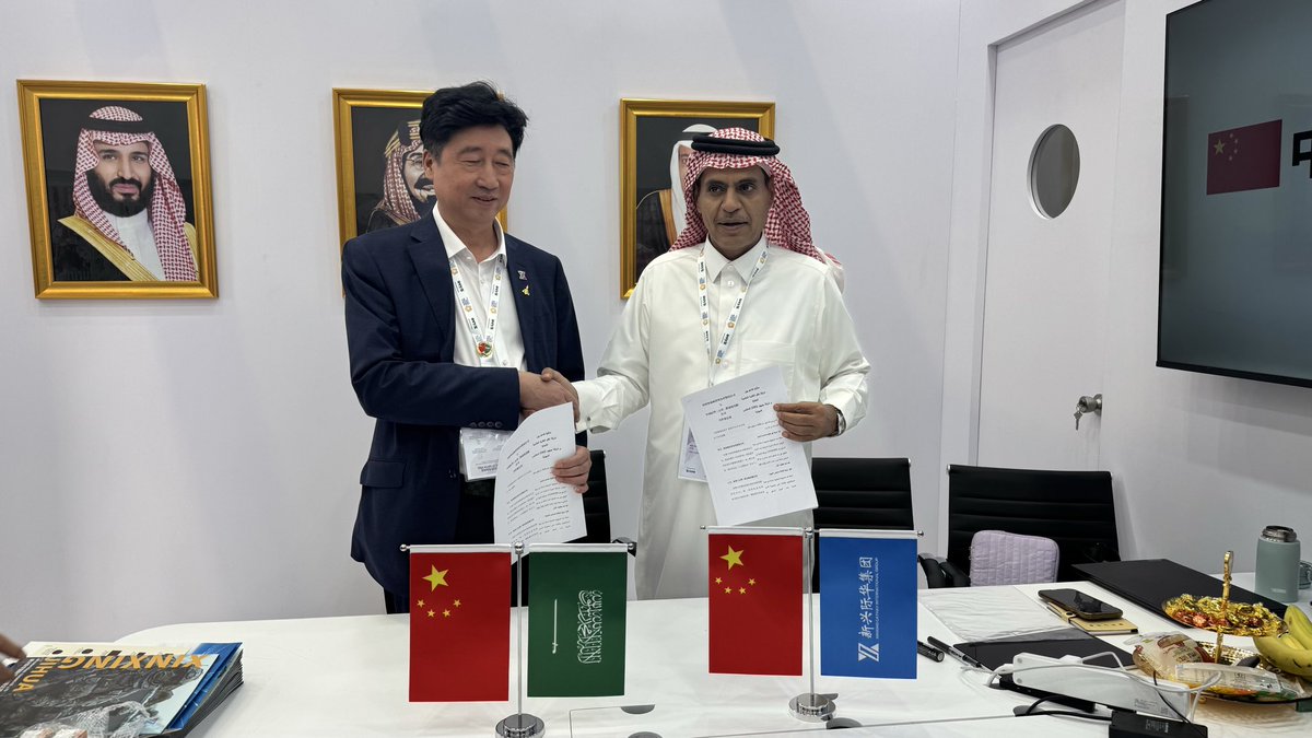 futuretrust_co's tweet image. جانب من مراسم توقيع الاتفاقية على هامش معرض الدفاع الدولي الرياض 2026