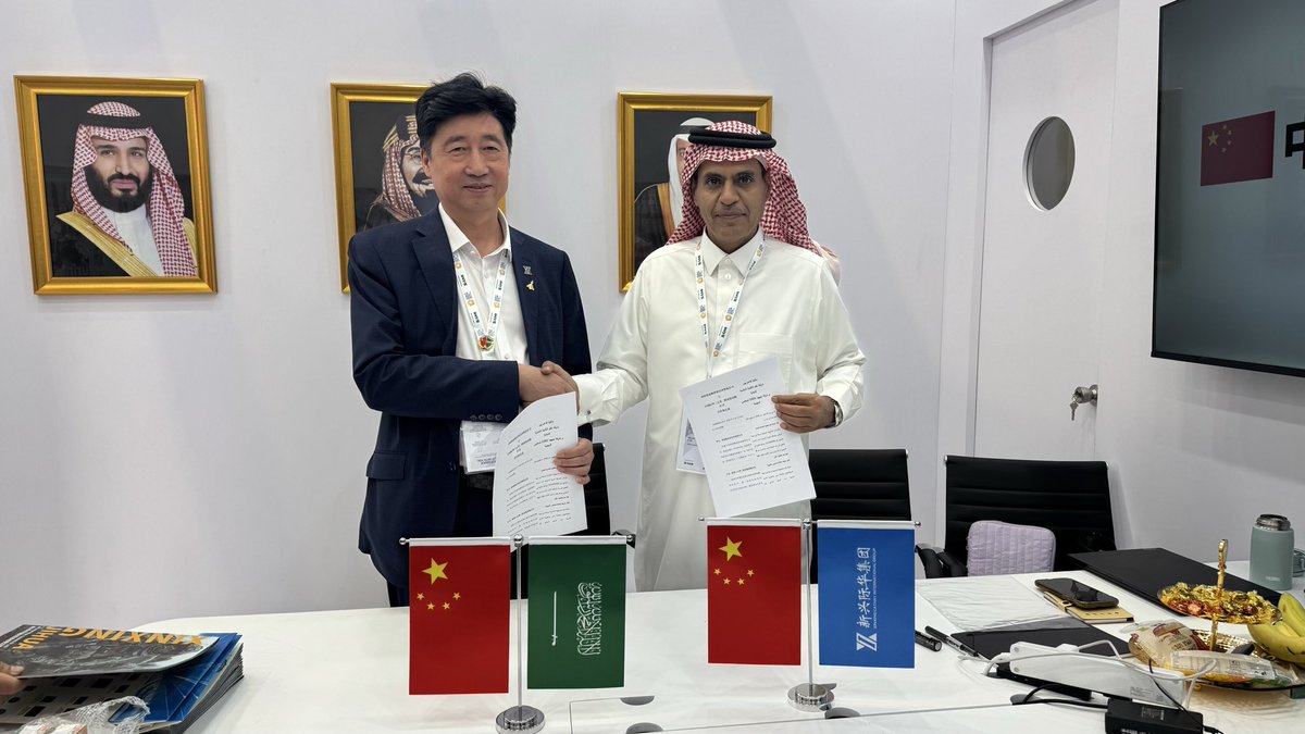 futuretrust_co's tweet image. جانب من مراسم توقيع الاتفاقية على هامش معرض الدفاع الدولي الرياض 2026