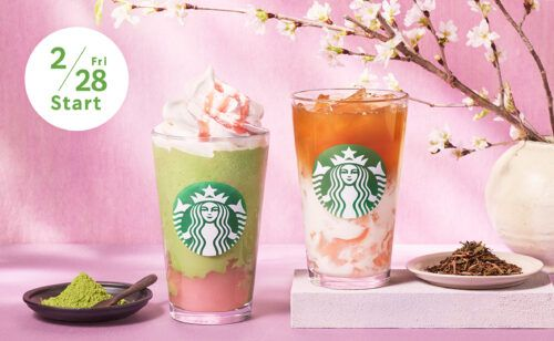 shimapatobu's tweet photo. スタバ『SAKURA（桜）』ビバレッジ・フラペチーノ・フードメニューの最新情報まとめ！発売日・全種類・口コミ・評判まとめ！

https://t.co/f5heB9zCNi

2026年も2月中旬からスタートすると思います！桃と思われます！
#スタバ #スターバックス　#スタバ桜 #さくら　#フラペチーノ #スターバックスさくら　

桜のプロモーションは毎年第1弾、第2弾で実施です。
第1弾 2月中旬
第2弾 3月初旬

過去のフラペチーノを参考に！

画像①　2025年第1弾　白桃と桜わらびもち フラペチーノ®
画像②　2025年第2弾　抹茶と桜わらびもち フラペチーノ®
画像③　2024年第1弾　花見だんご フラペチーノ®
画像④　2024年第2弾　花見抹茶 クリーム フラペチーノ®