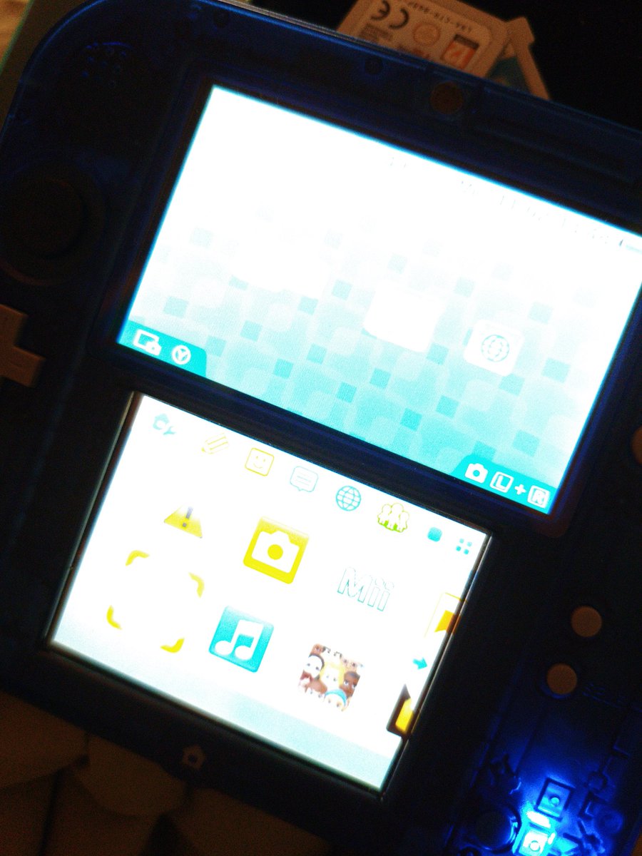 Pues nada...... Fire emblem echoes no lo detecta al final es cierto eso que va circulando en Twitter....

Lo he probado en 2 Nintendo 3ds