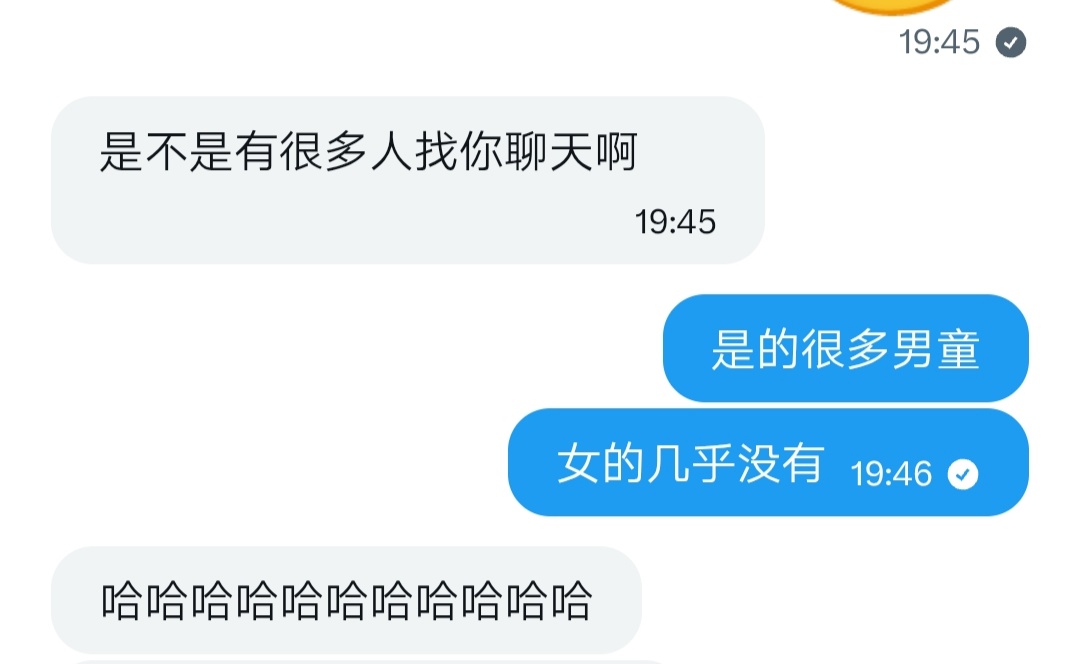 Altezza11111's tweet photo. 现状belike https://t.co/5g3RYN1H8Y