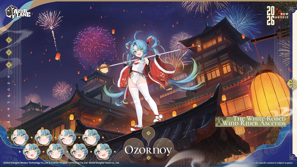 AzurLane_EN's tweet image. ☭The White-Robed Wind Rider Ascends☭

Don't I look so awesome in this outfit, Commander? ...Hey, wait! I-I absolutely wasn't fishing for compliments!

SN Ozornoy is changing into her new attire. She will grace your dock in the near future, Commander.

#AzurLane #Yostar