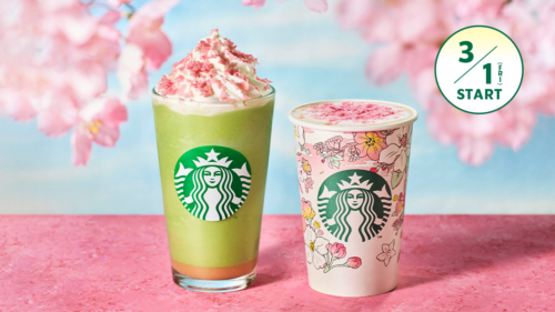 shimapatobu's tweet photo. スタバ『SAKURA（桜）』ビバレッジ・フラペチーノ・フードメニューの最新情報まとめ！発売日・全種類・口コミ・評判まとめ！

https://t.co/f5heB9zCNi

2026年も2月中旬からスタートすると思います！桃と思われます！
#スタバ #スターバックス　#スタバ桜 #さくら　#フラペチーノ #スターバックスさくら　

桜のプロモーションは毎年第1弾、第2弾で実施です。
第1弾 2月中旬
第2弾 3月初旬

過去のフラペチーノを参考に！

画像①　2025年第1弾　白桃と桜わらびもち フラペチーノ®
画像②　2025年第2弾　抹茶と桜わらびもち フラペチーノ®
画像③　2024年第1弾　花見だんご フラペチーノ®
画像④　2024年第2弾　花見抹茶 クリーム フラペチーノ®