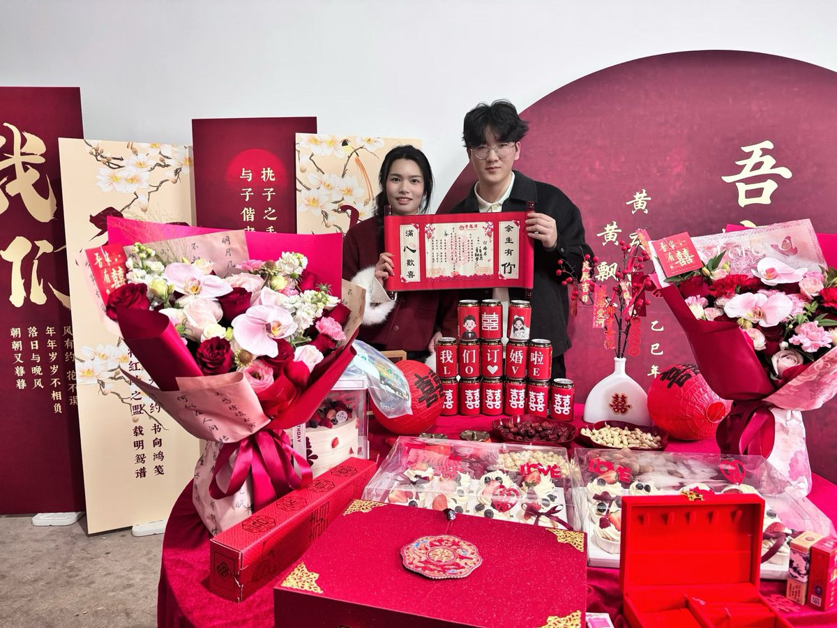 0xStephen0's tweet image. ♥️囍• ♡ •囍♥️

妹妹订婚啦。

忙一天了