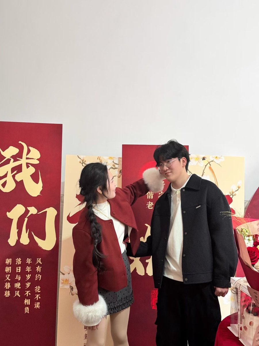 0xStephen0's tweet image. ♥️囍• ♡ •囍♥️

妹妹订婚啦。

忙一天了