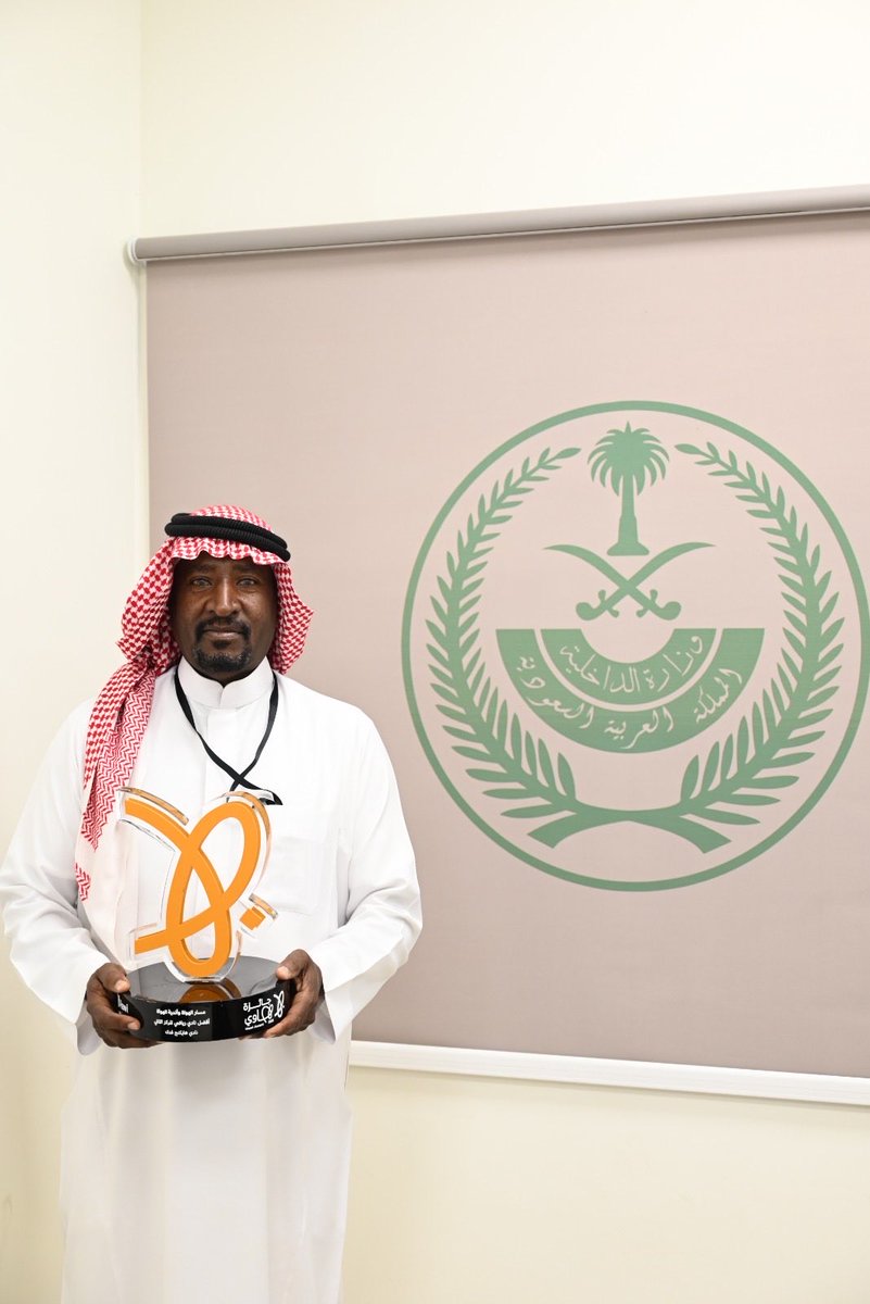FadakHikingClub's tweet photo. 📸 | محافظ #الحائط يستقبل أعضاء نادي #هايكنج_فدك بمناسبة تحقيقهم المركز الثاني في جائزة "هاوي" للأندية الرياضية 🥈.
تتويج مستحق لجهودكم المميزة، وفخر لمحافظة الحائط! 🇸🇦
#رياضة #هاوي #

#الحائط_تمشي 
#ساعة_لبدنك 
@Saudi_Hawi 
@mushat_saudia
@Hawi_events
@Saudi_SFA
@SalihAlansari https://t.co/17BodaAE0O