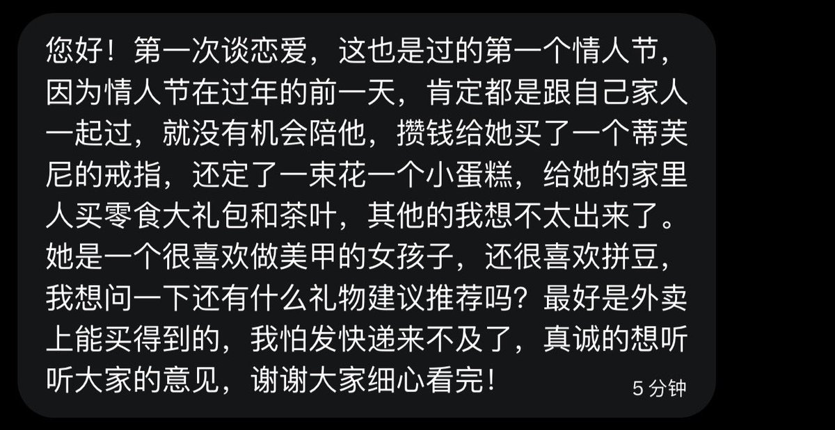 跑调的毕加索 tweet media