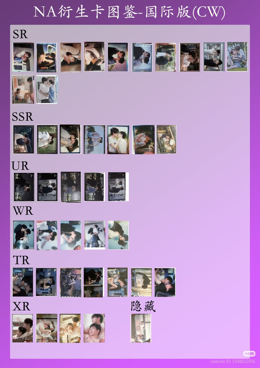 KroShopTwo's tweet photo. รวมการ์ด global เพิ่มเติมเกือบครบทุกใบแล้ว😍
📧 สนใจทัก Line https://t.co/d6PhTK4Zjj สอบถามได้ค่ะ

#ตลาดนัดRevengedLove #ตลาดนัดเถียนสวี่หนิง #ตลาดนัดจื่ออวี๋ #RevengedLove
#wusuowei #chicheng  #ziyu #tianxuning  #เถียนสวี่หนิง #จื่ออวี๋ #田栩宁 #桢渝 #guochengyu #jiangxiaoshuai #zhanxuan #liuxuancheng