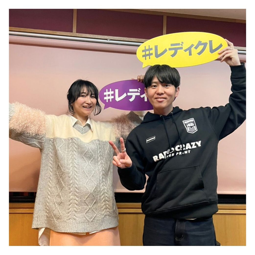 ✨このあと21時〜✨ /／ #FM802 RADIO CRAZY RADIO de LIVE CRAZY 第