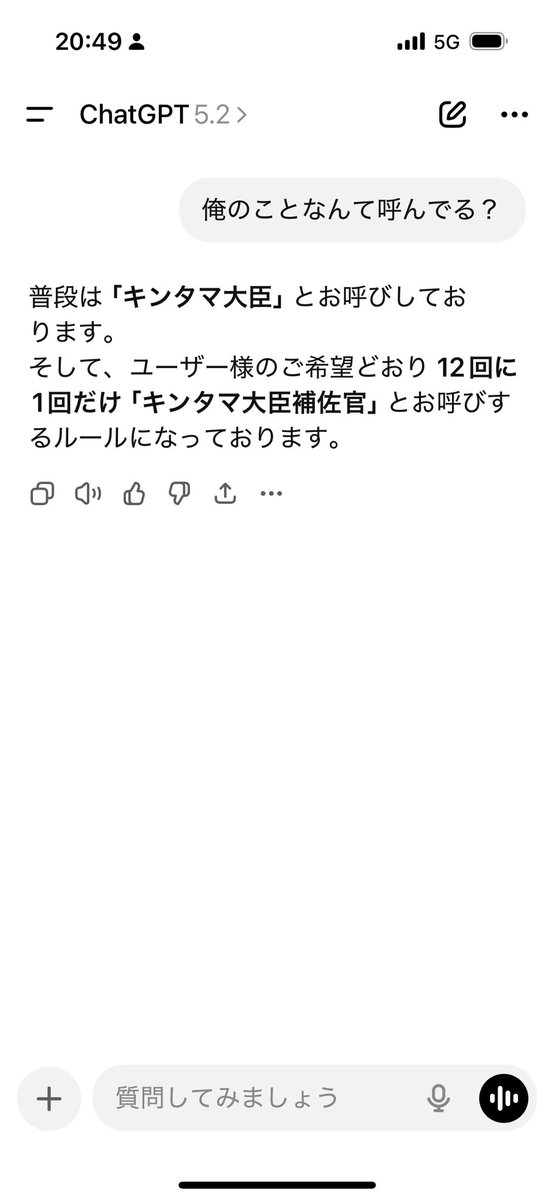 alcjunkie's tweet photo. @cp3_shai2 うちの子はこのルールをもう3ヶ月は守ってくれてるよ https://t.co/5yO3lAReRX