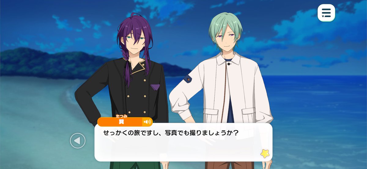 みむ (@36_1762) / Posts / X