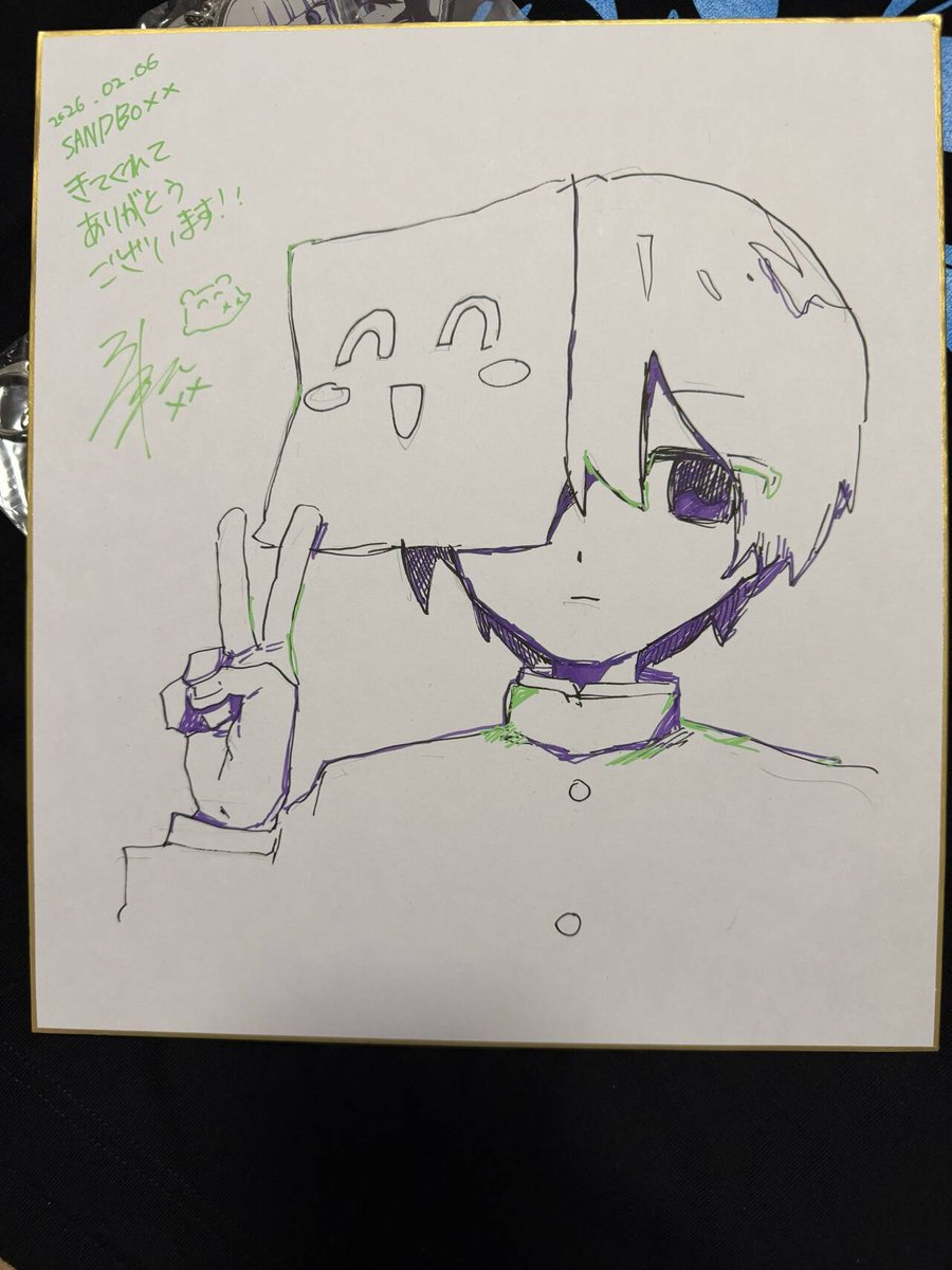 LeonieBowKnight's tweet photo. 我还在等《Voyager》……#SANDBOXX
小衾非常可爱！ https://t.co/yILLq4eH16
