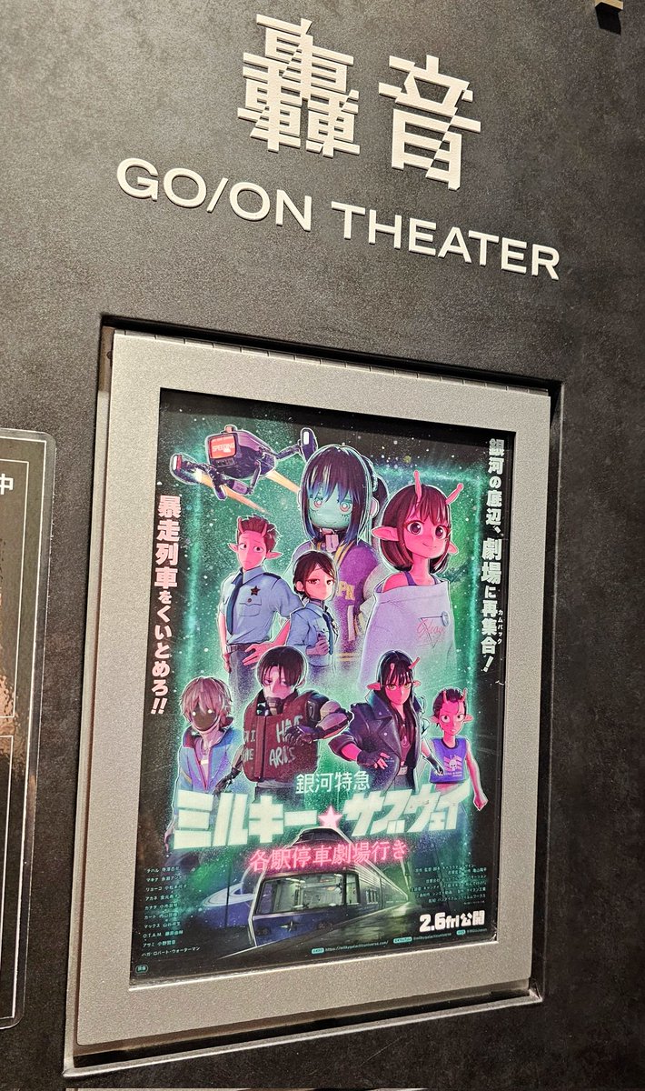 るいな (@ruina828) / Posts / X