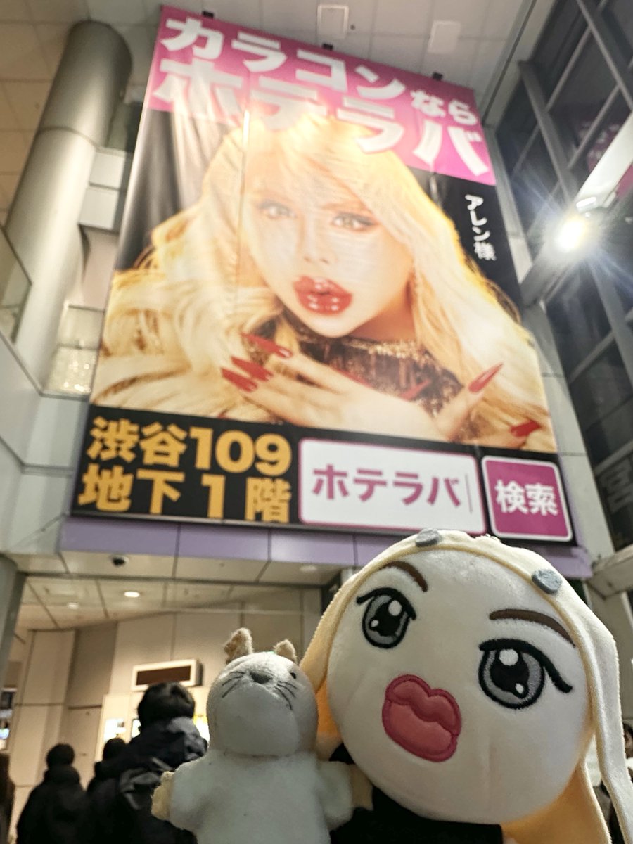 さのひかる (@hikarusanovideo) / Posts / X