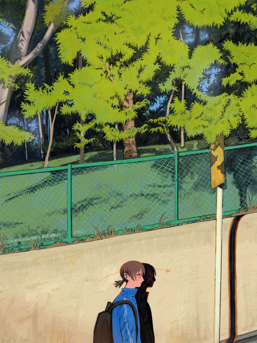 walk