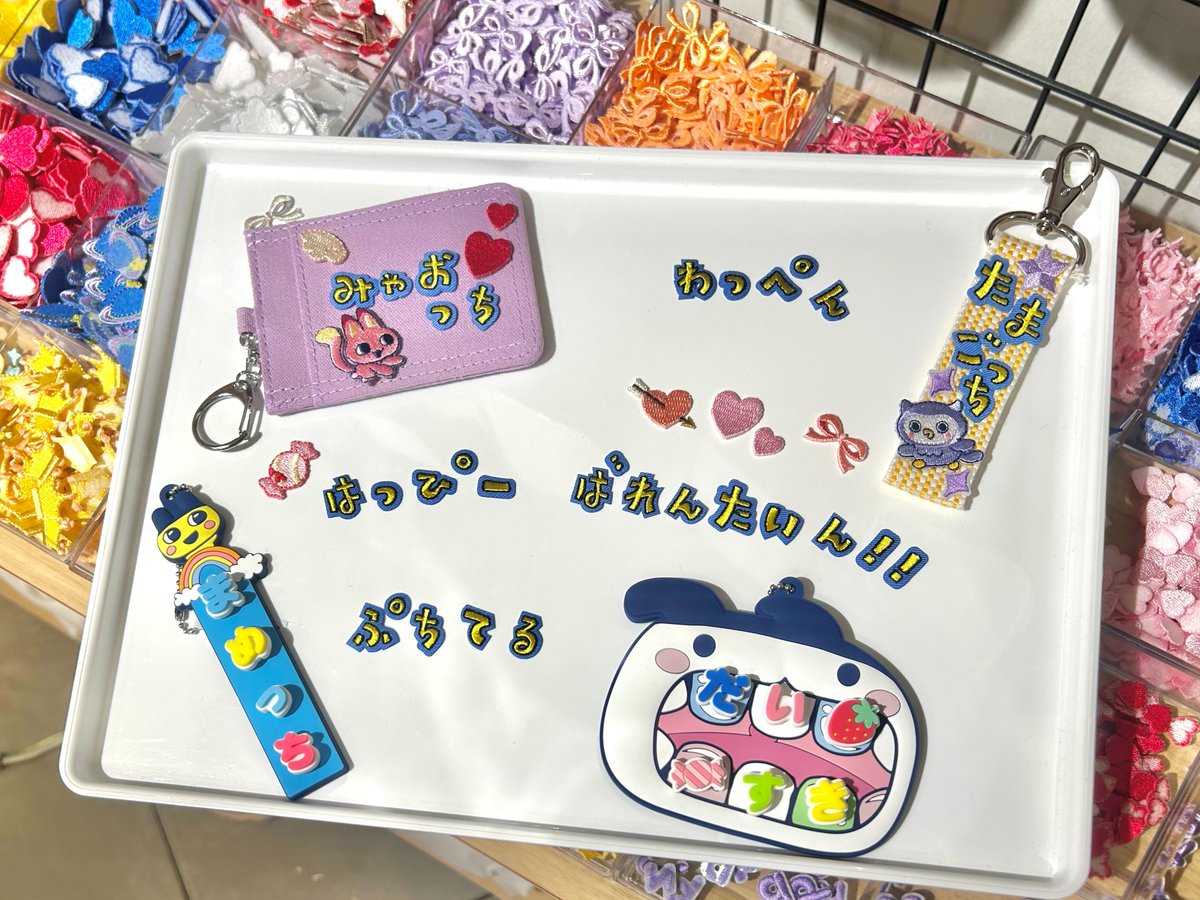 F (@tmgcbeads) / Posts / X