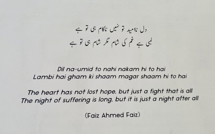 Amal Kamal (@amalsyed1) on Twitter photo 