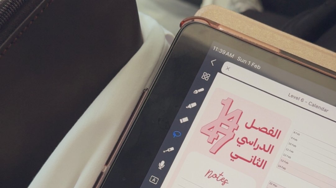 ديـم tweet media