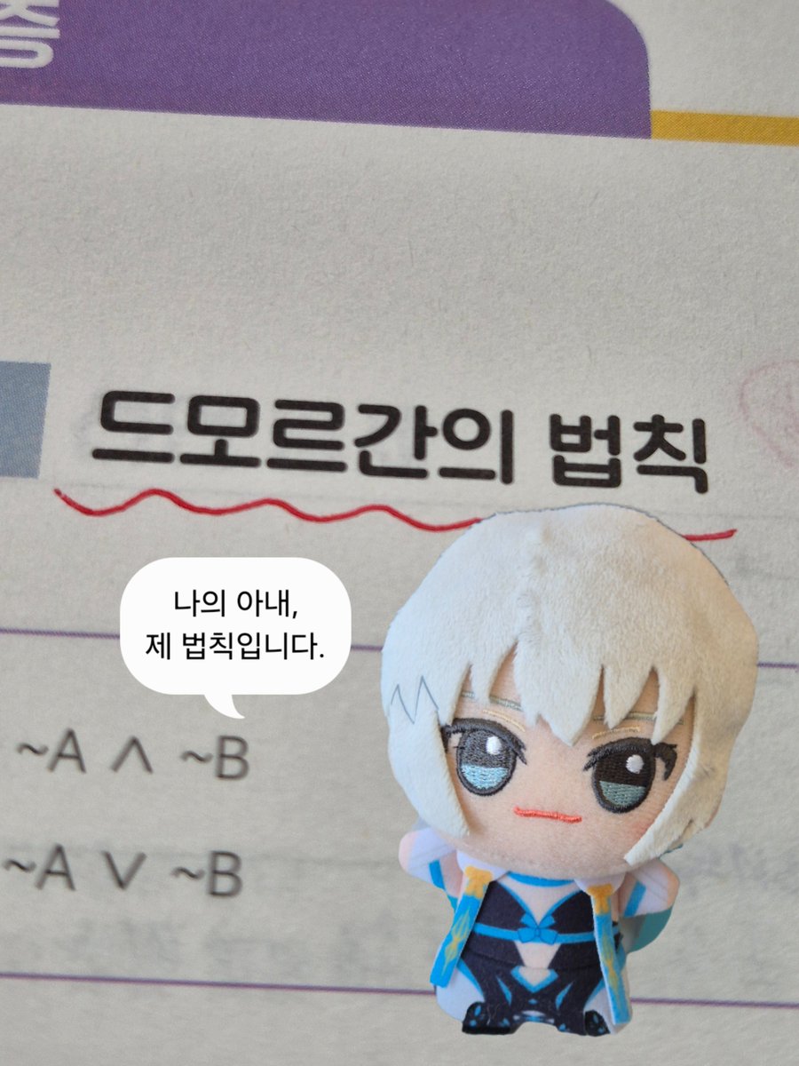 여정 (@yeo_jng) on Twitter photo 