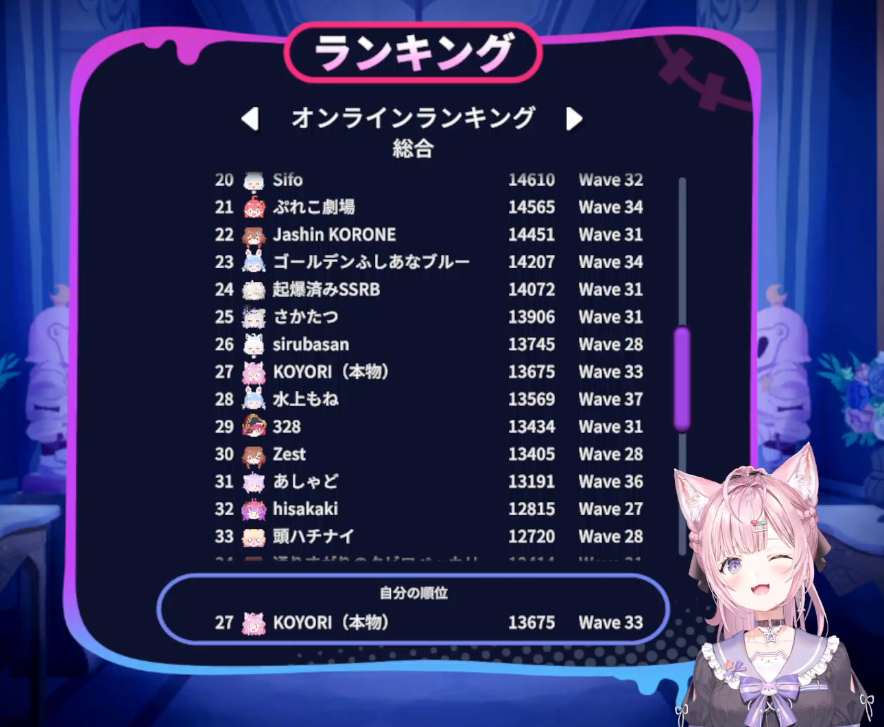 NANJI Kazunori (@torotiti) / Posts / X