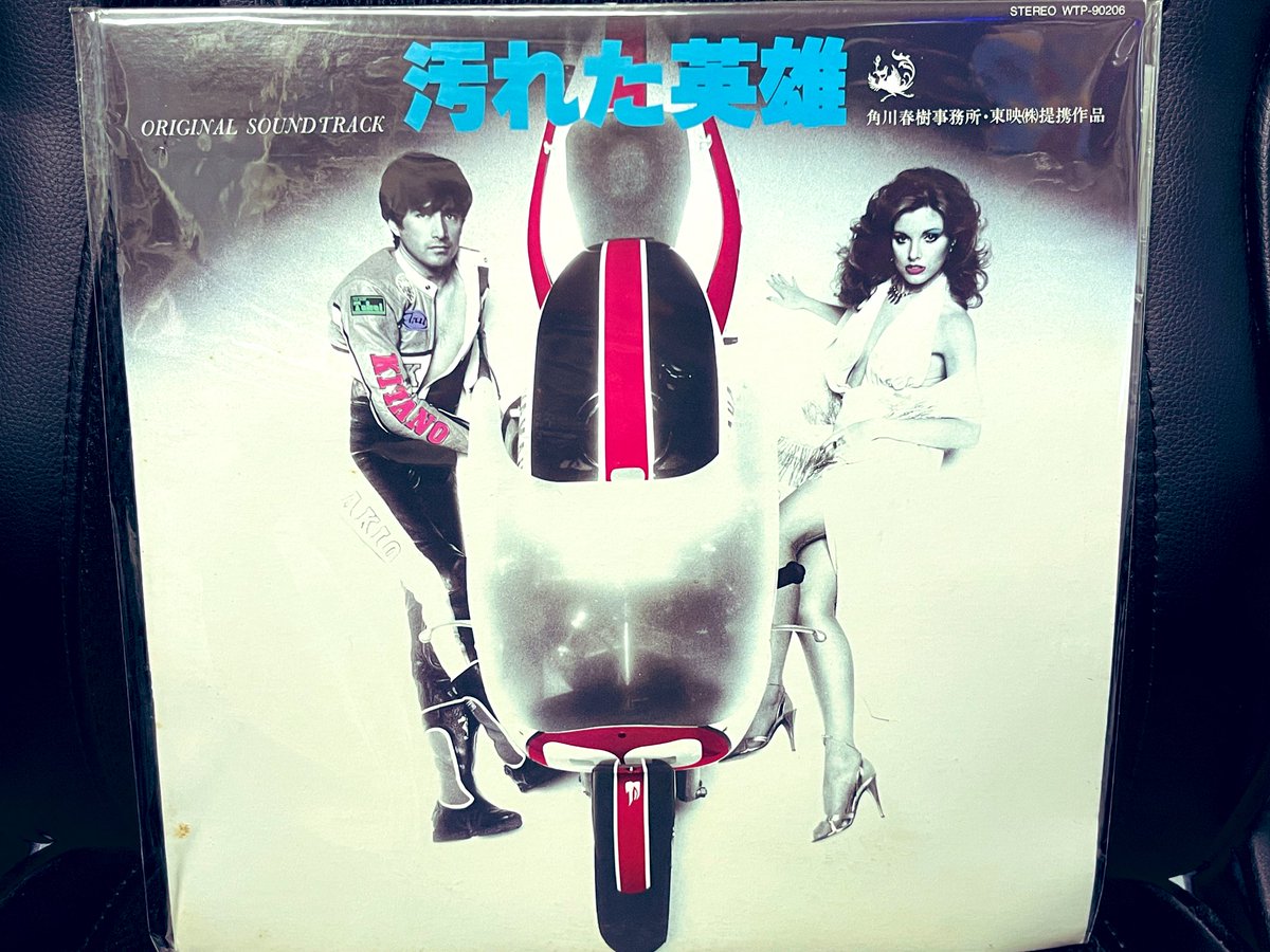 2月なので2人並んだ画像を貼ろうぜ