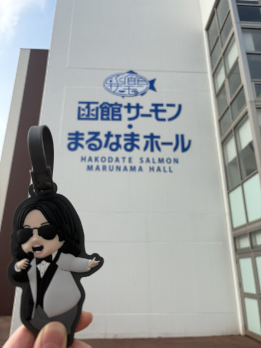 hoshi2810kh's tweet photo. 私も周りも爆笑し過ぎて泣いてたwwwww
函館参加したみなさん！最終日の配信、
絶対絶対見ましょうね！？❤️‍🔥
京セラからのこのキャパでの源さん貴重でした！聖太さんの笑い声大好きだから生で聞けてうれしかった！
トイレタイム挟んだから若干時間押したか？笑🚽
 #星野源と山岸聖太のにっぽん副音声紀行 https://t.co/8us6F9UxK5