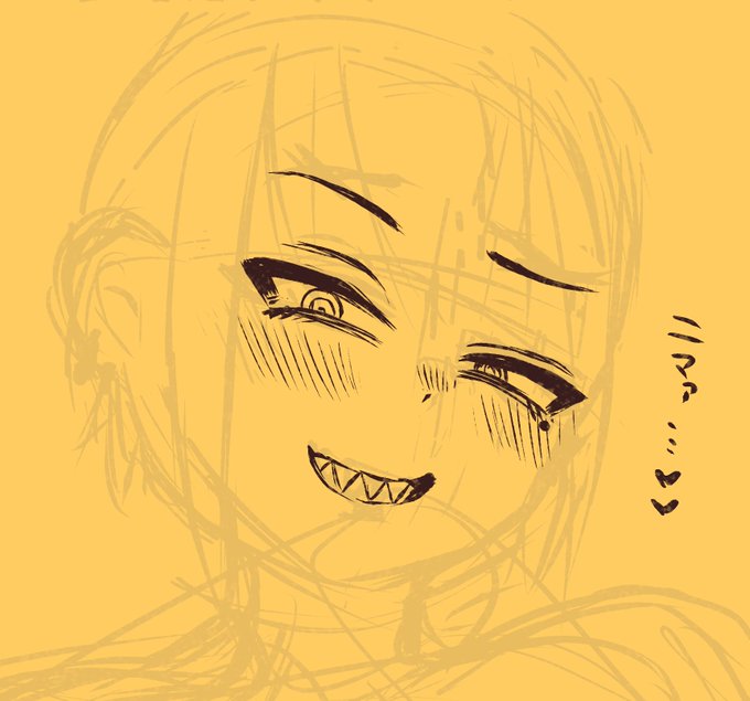 何かを見せびらかす虎川さんのくそ意地悪そうなニヤケ顔描いてる!! 