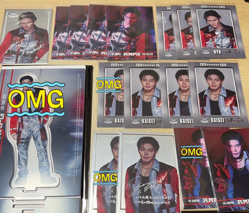 THE RAMPAGE LIVE TOUR 2026 