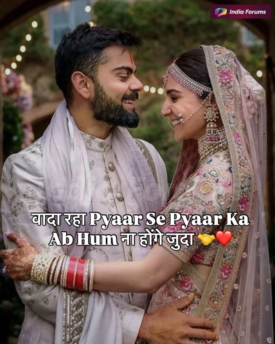 indiaforums's tweet image. Wada raha 🤝 together today, tomorrow, and always. Happy Promise Day. ❤️😍
.
.
.
#PromiseDay #HappyPromiseDay #ValentinesWeek #forevertogether #ValentiesDay #BollywoodCouples #CouplesGoals @vickykaushal09 @aliaa08 @imVkohli @AnushkaSharma @RanveerOfficial @deepikapadukone
