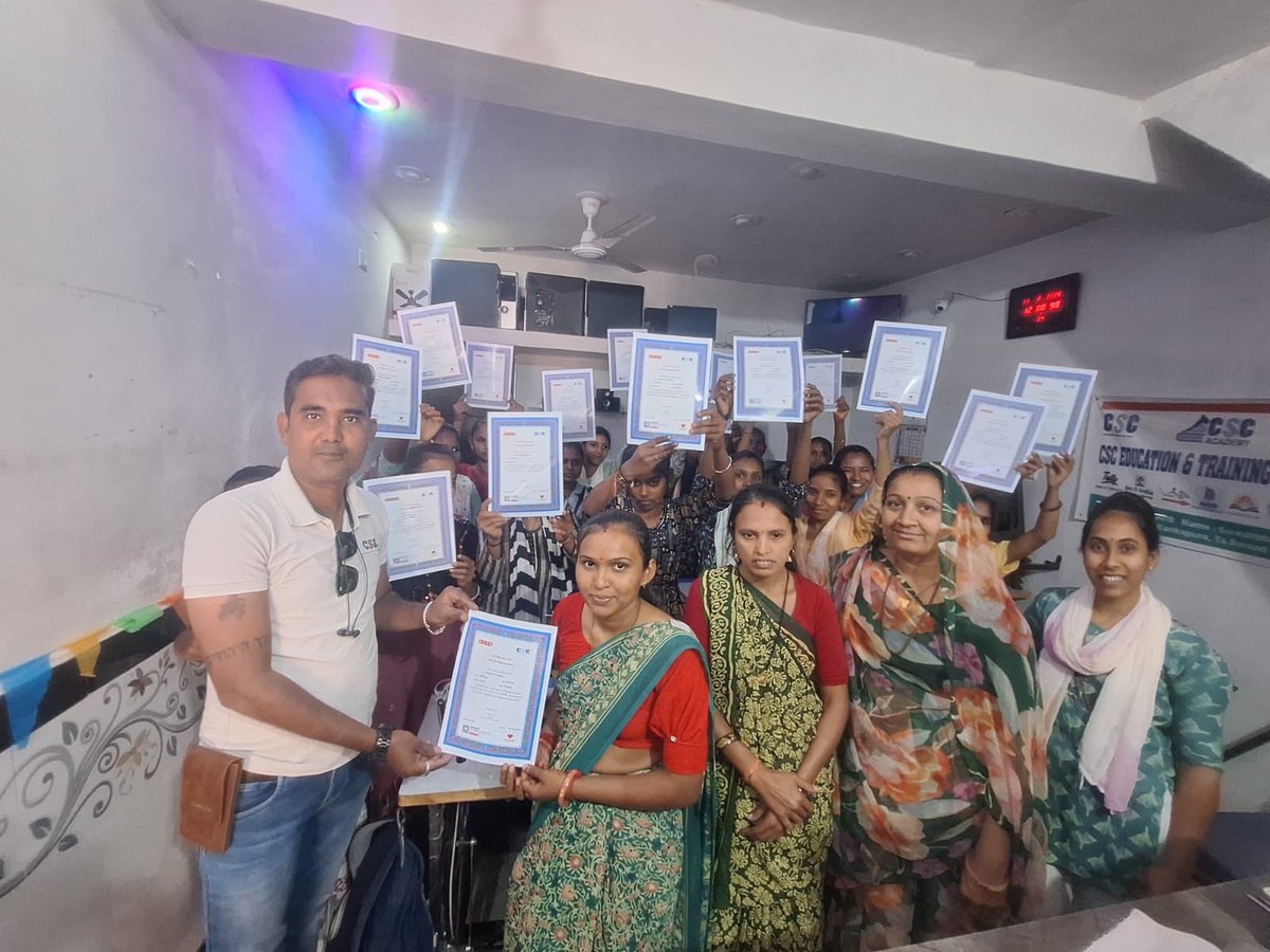 CSC Gujarat tweet media