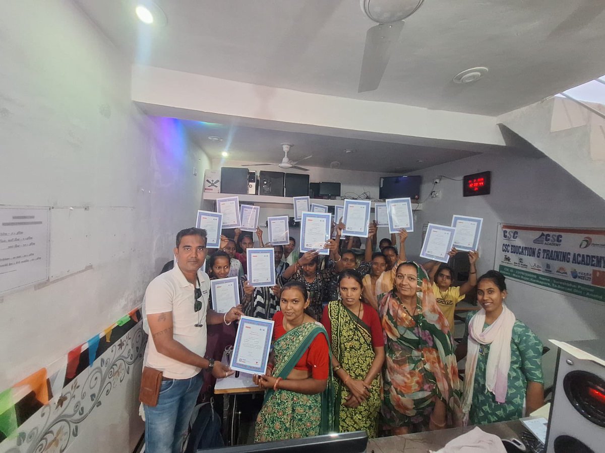 CSC Gujarat tweet media