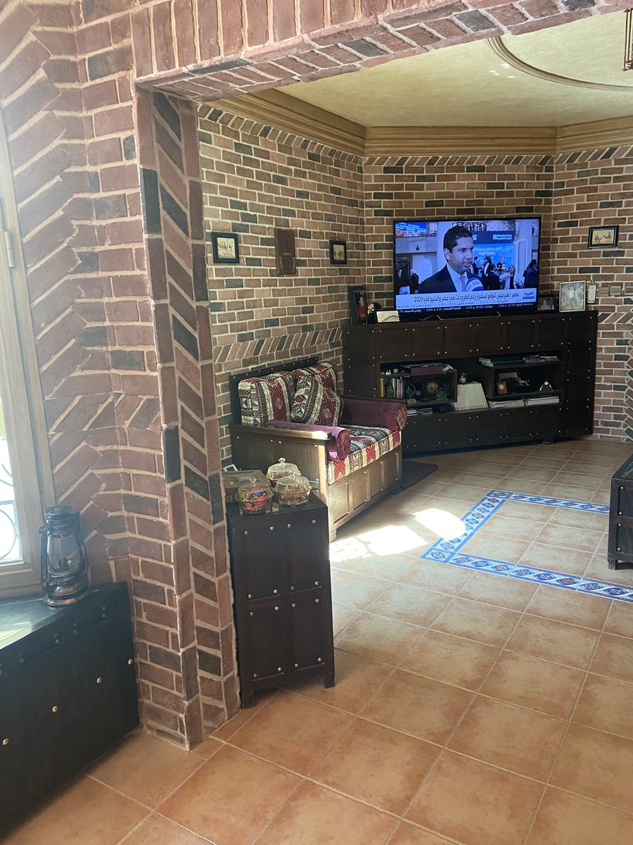 شاشة العربية جميلة: