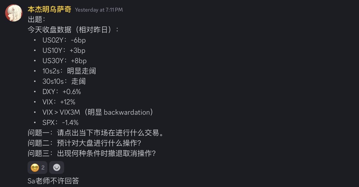 本杰明乌萨奇 tweet media