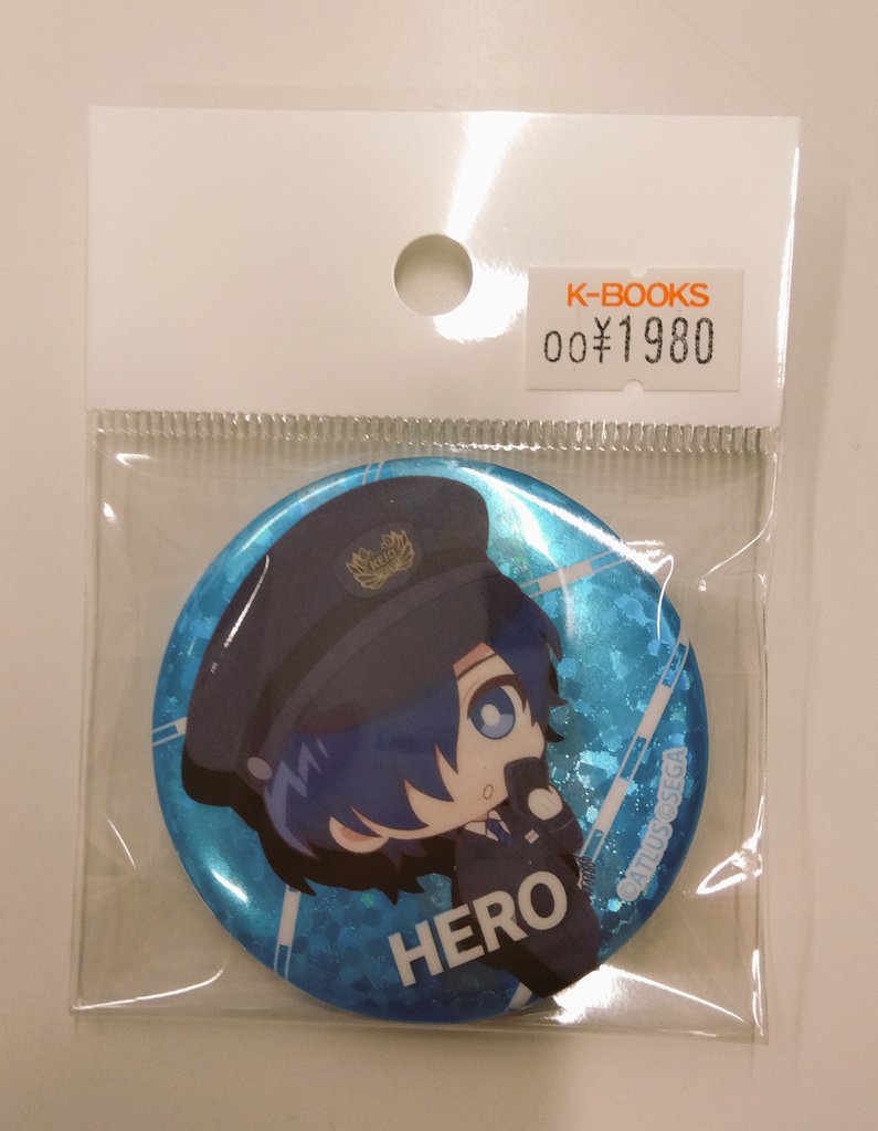 入荷情報】 ペルソナ3 主人公 京王 缶バッジ 入荷しました✨ #kbooks
