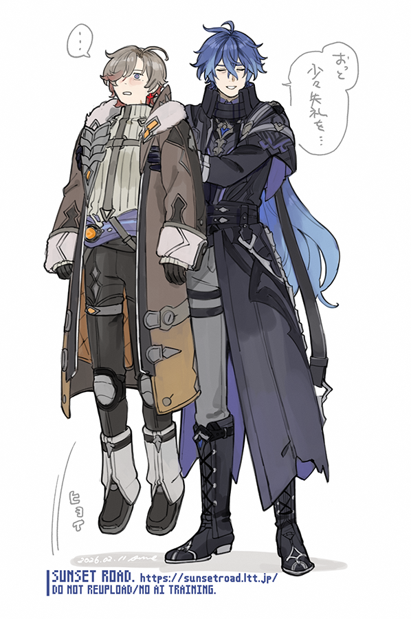 あんまりにもくびれのないシルエットが略
#anne_Spic