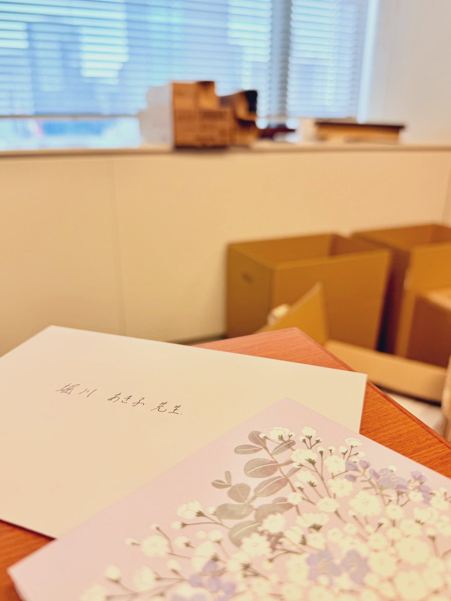 原のり子 日本共産党都議会議員 北多摩4区 (@haranoriko0917) / Posts / X