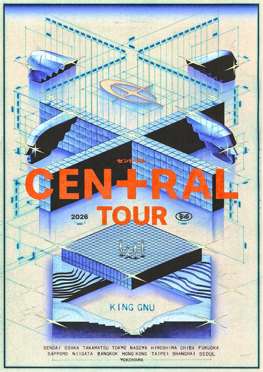 🔥「King Gnu CEN+RAL Tour 2026」追加公演🔥 「CD購入者且つCLUB GNU