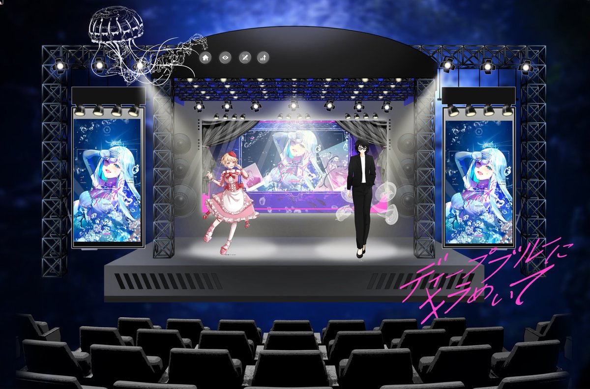 CoC『ディープブルーにキラめいて』 

KP：黑乃さん

PC/PL
HOアイドル：桜羽 琉歌/るい(くま)
HOマネージャー：烏森 冴星/いぬたろー

END：Black