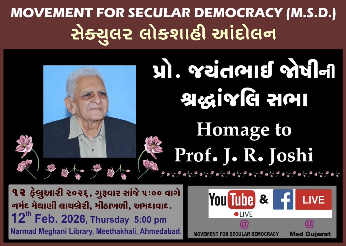 dn.rath@gmail.com (@dn_rath) on Twitter photo 